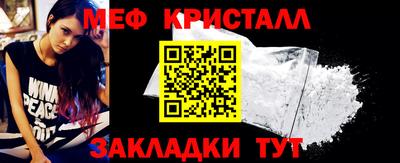 прущие грибы Ливны