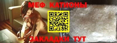 Альфа ПВП Лесосибирск