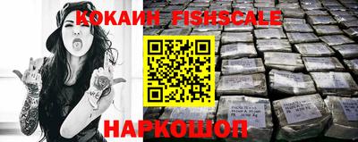 стаф Ликино-Дулёво