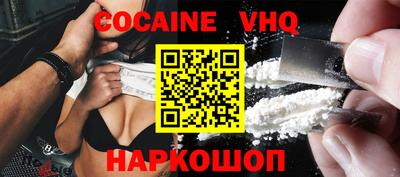 прущие грибы Ливны