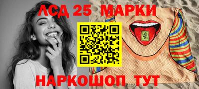 Альфа ПВП Лесосибирск
