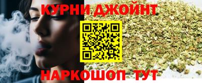 Альфа ПВП Лесосибирск