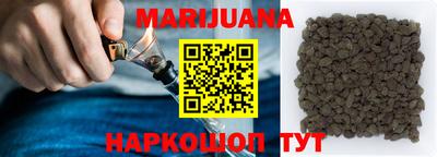прущие грибы Ливны