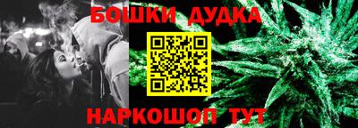 Альфа ПВП Лесосибирск