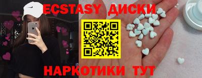 Альфа ПВП Лесосибирск