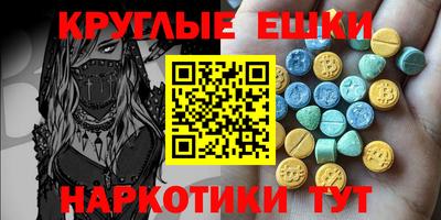 Альфа ПВП Лесосибирск