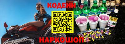 стаф Ликино-Дулёво