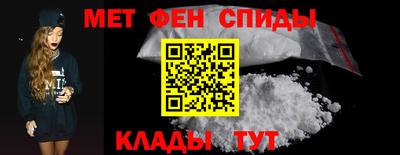 стаф Ликино-Дулёво