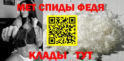 прущие грибы Ливны