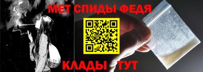 прущие грибы Ливны