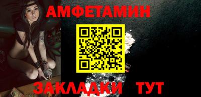 Альфа ПВП Лесосибирск