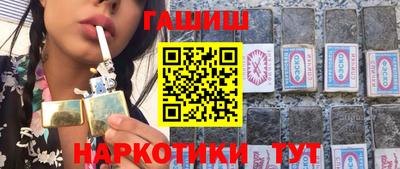 стаф Ликино-Дулёво