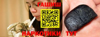 стаф Ликино-Дулёво