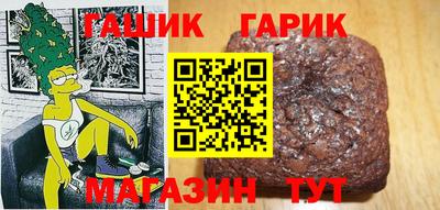 Альфа ПВП Лесосибирск