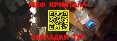 Альфа ПВП Лесосибирск