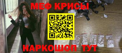 Альфа ПВП Лесосибирск