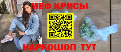 прущие грибы Ливны