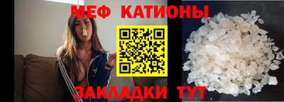 Альфа ПВП Лесосибирск
