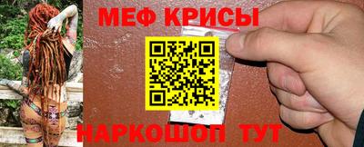 стаф Ликино-Дулёво